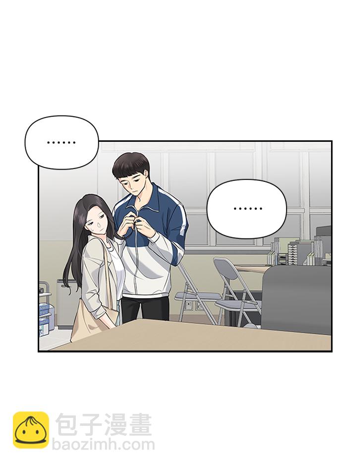 第17话38