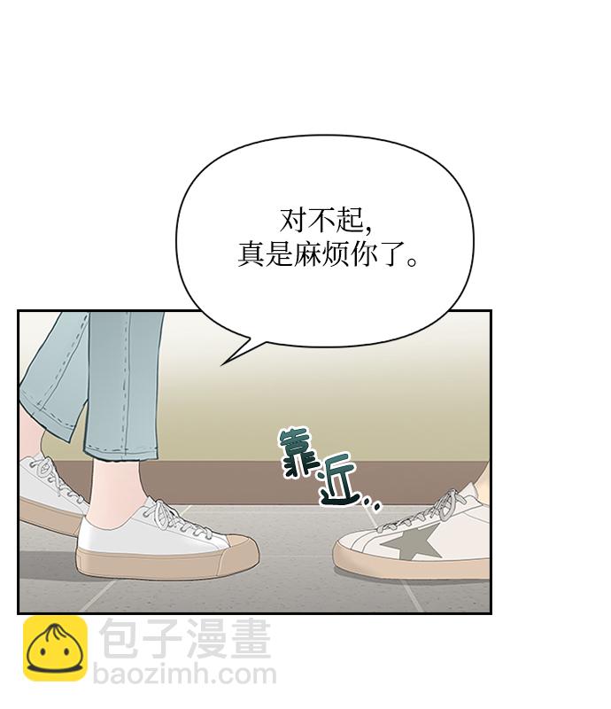 第17话39