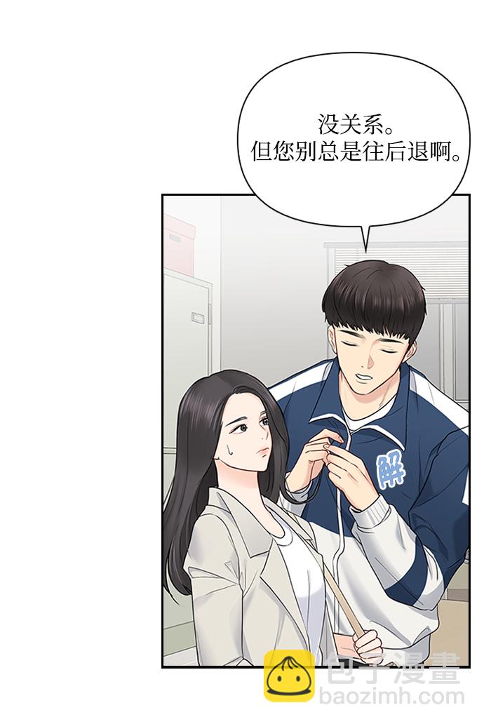 第17话40