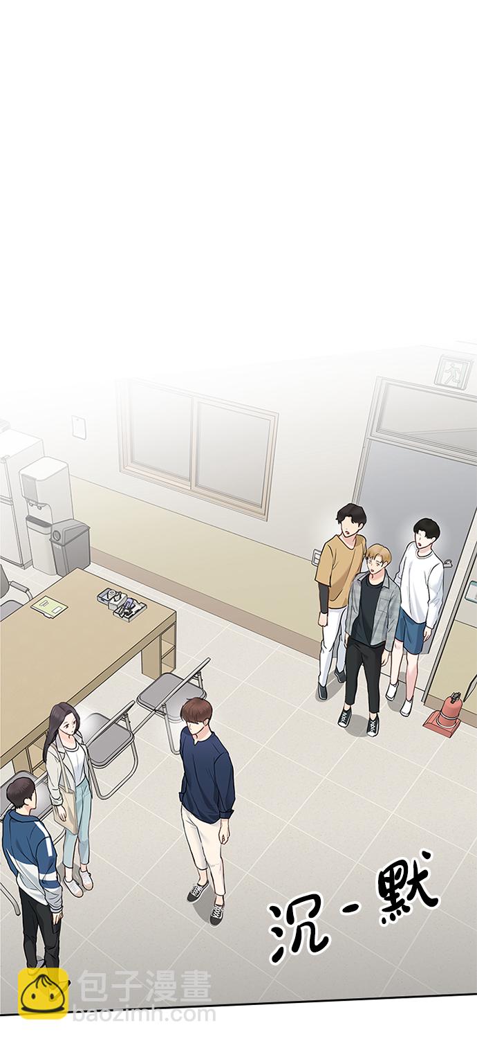 第17话57