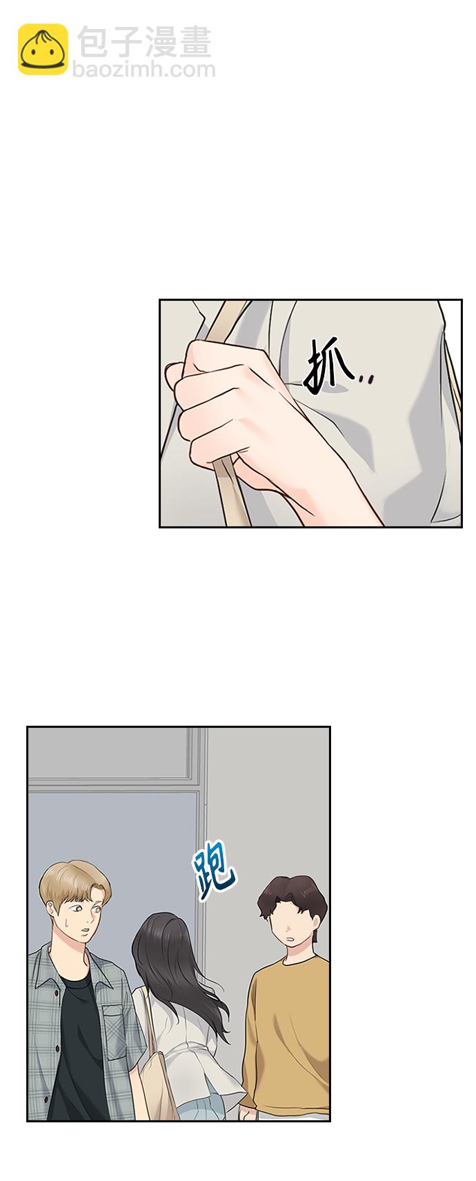 第17话63