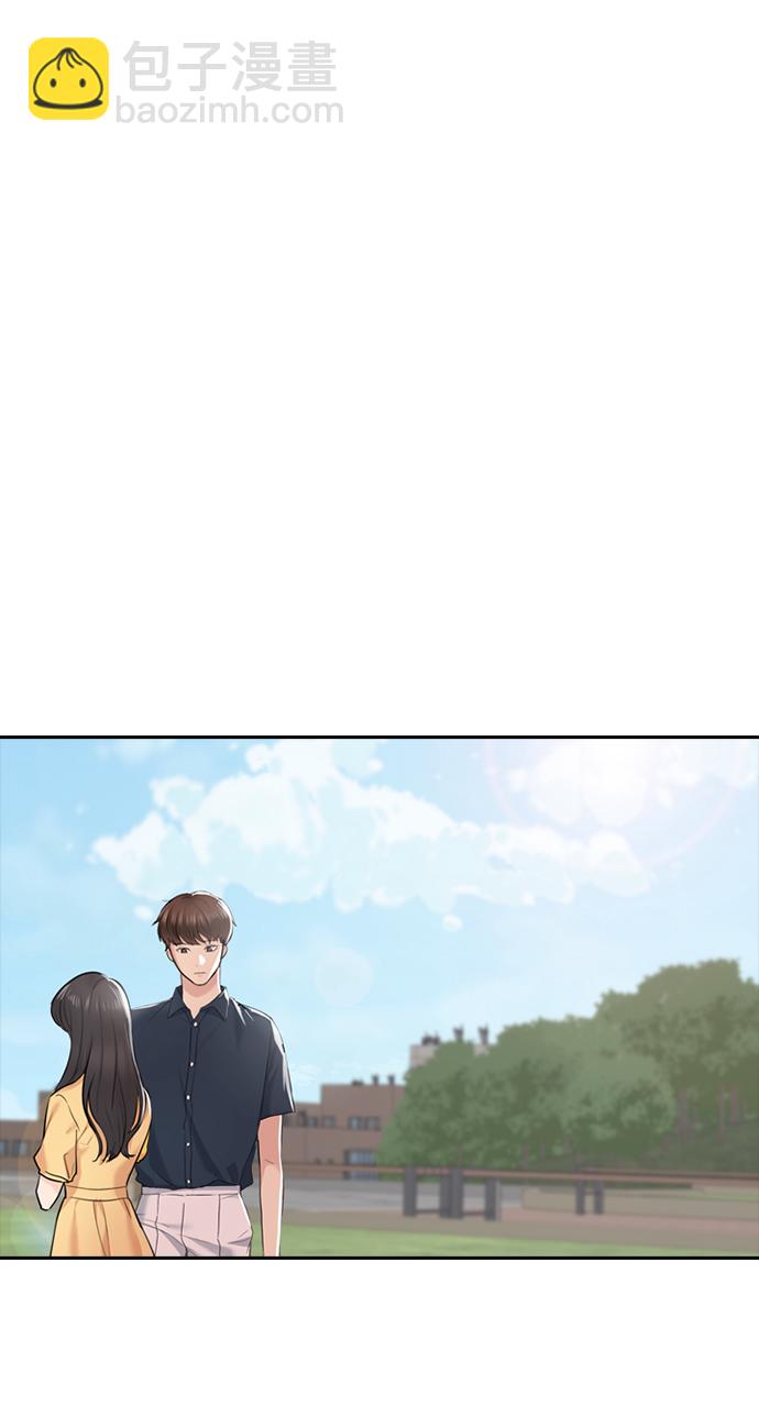 第17话9