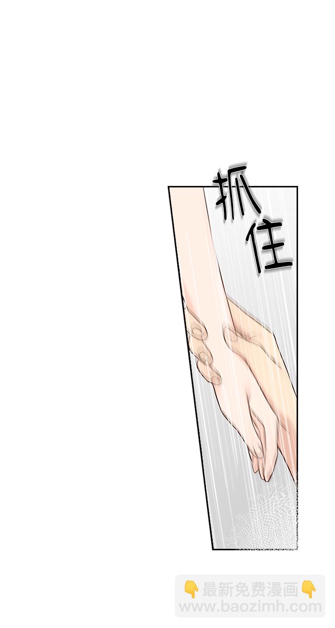第19话1