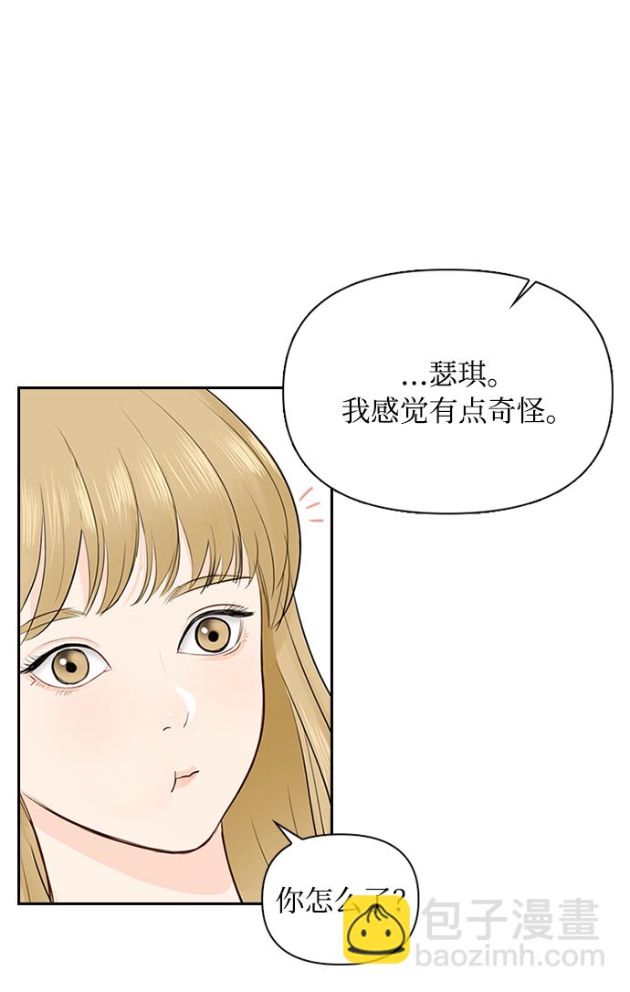 第19话28