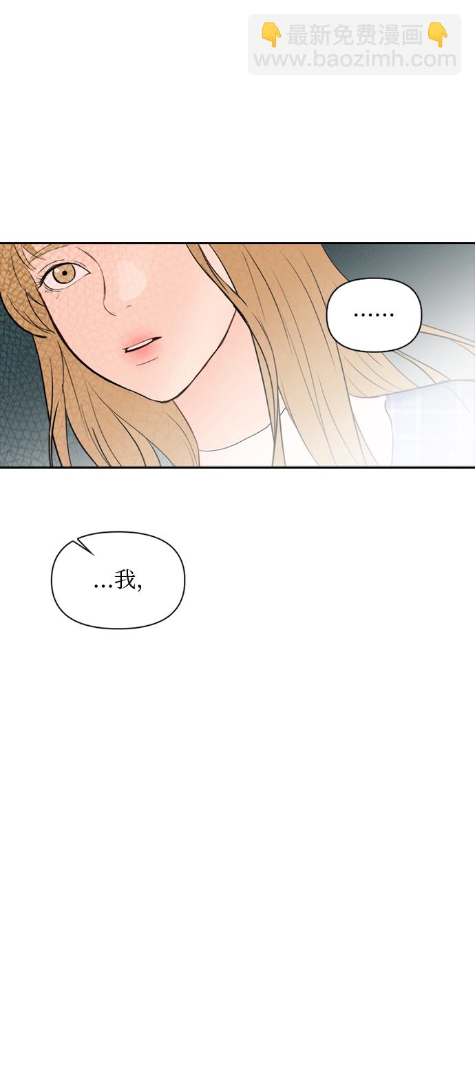 第19话32