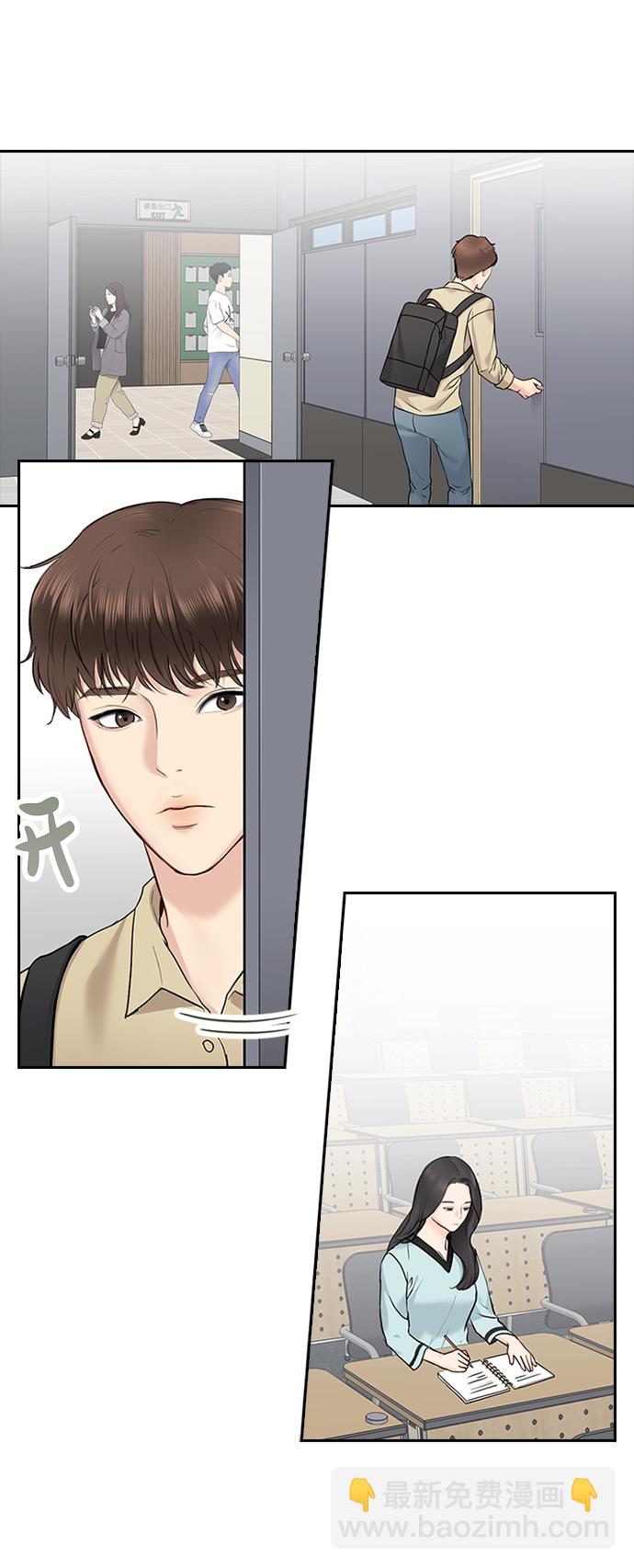第19话35