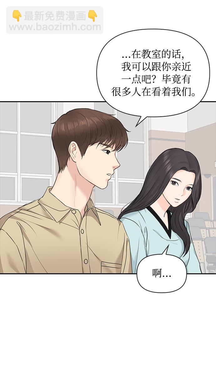 第19话39