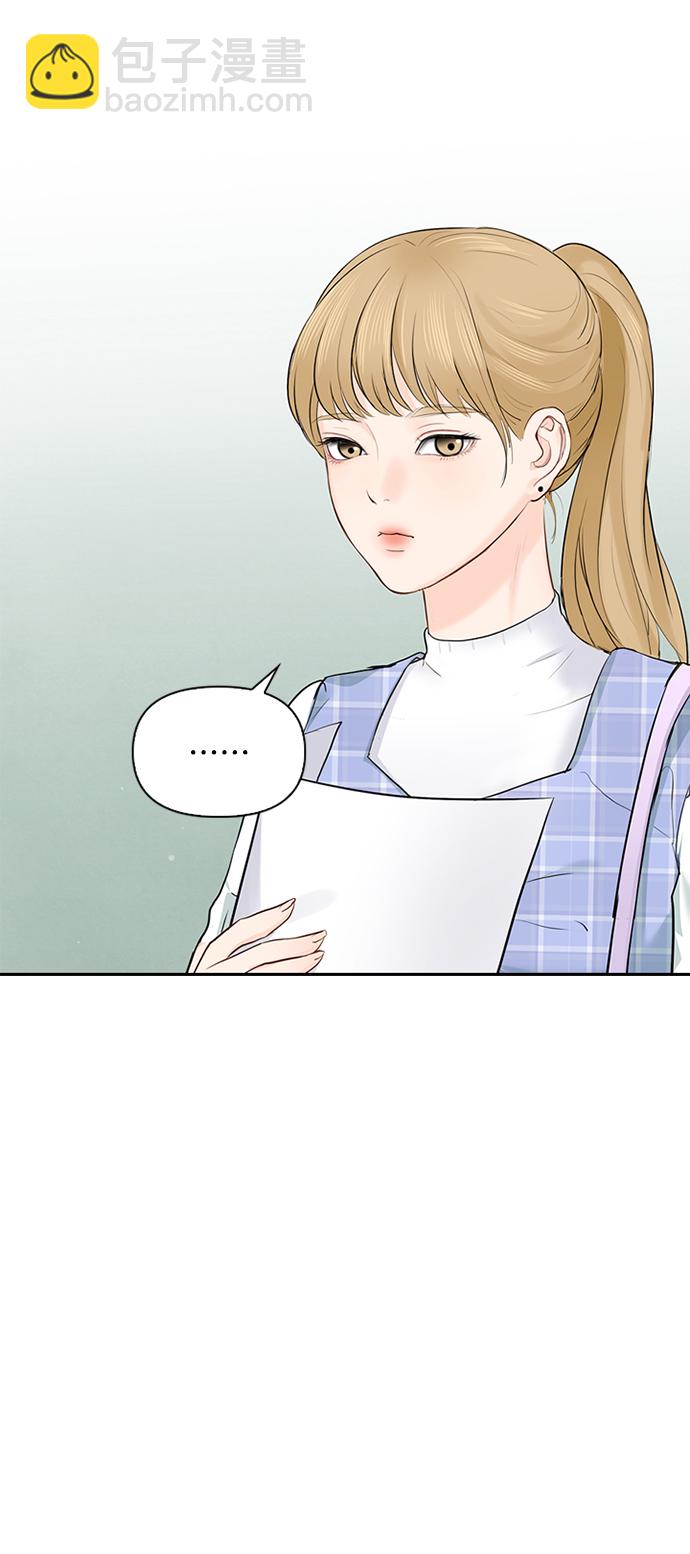 第20话24