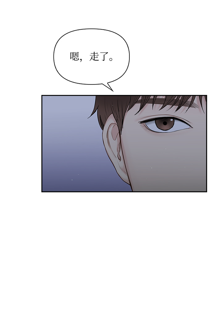 第20话32