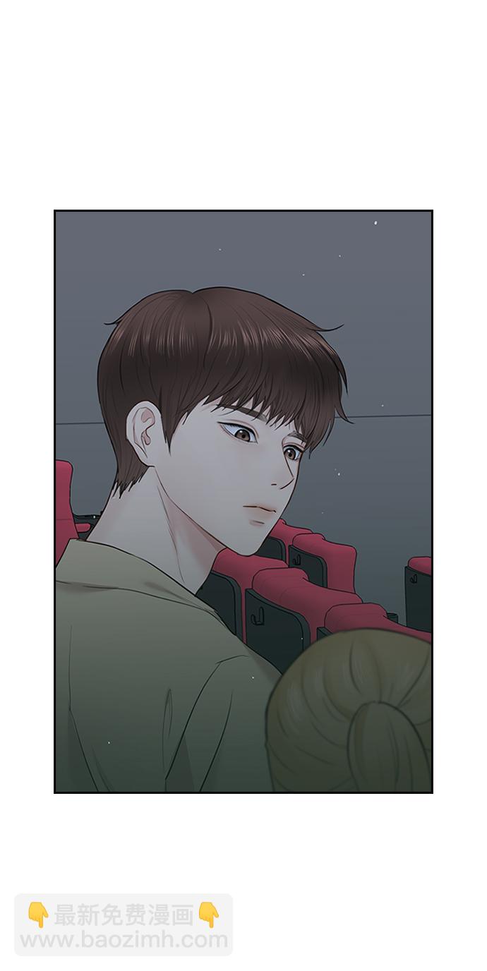 第20话34