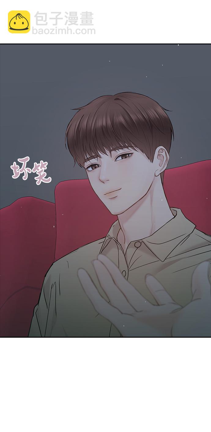 第20话39