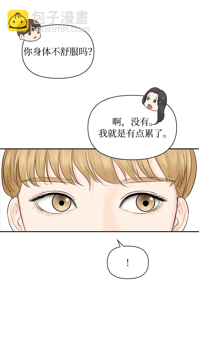 第20话57