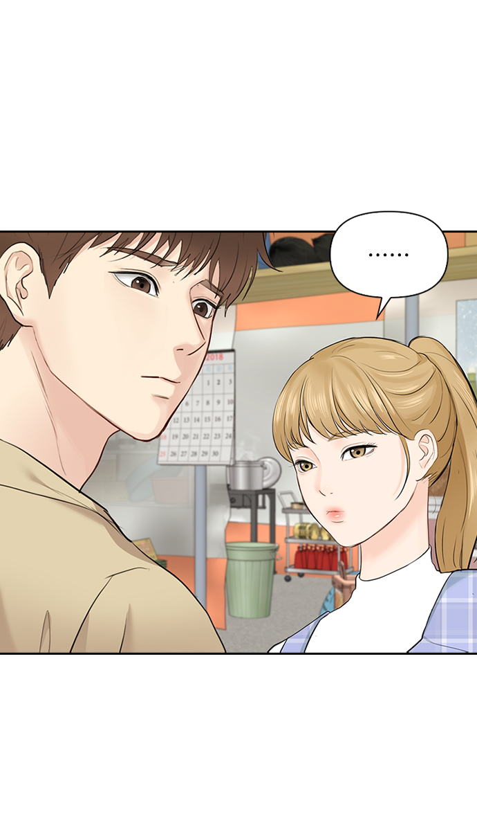 第20话62