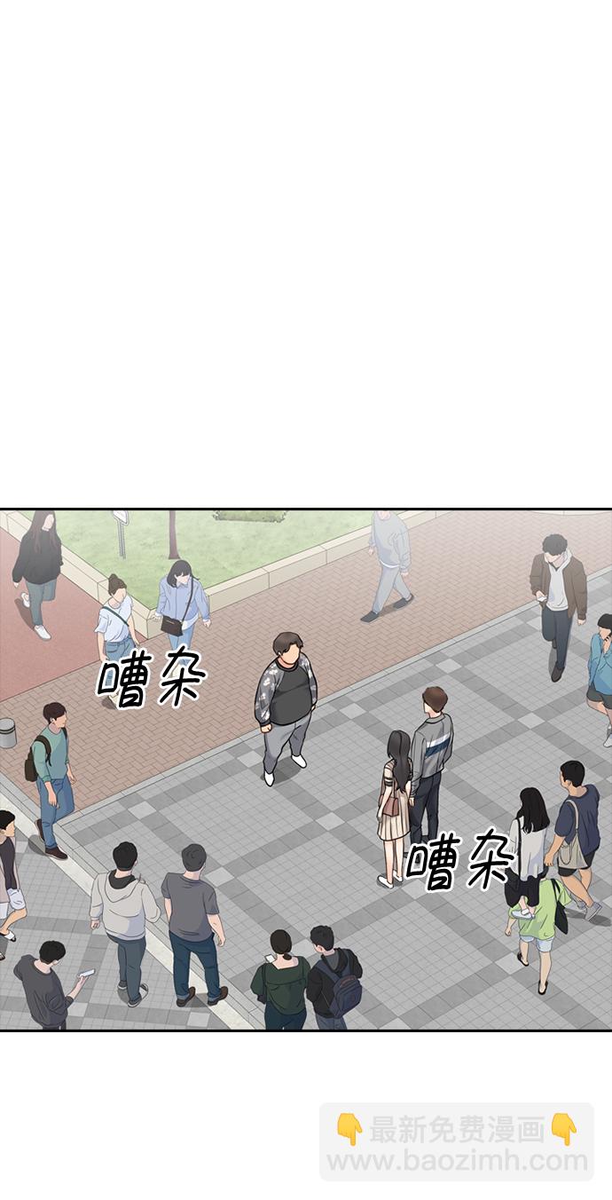 第23话1