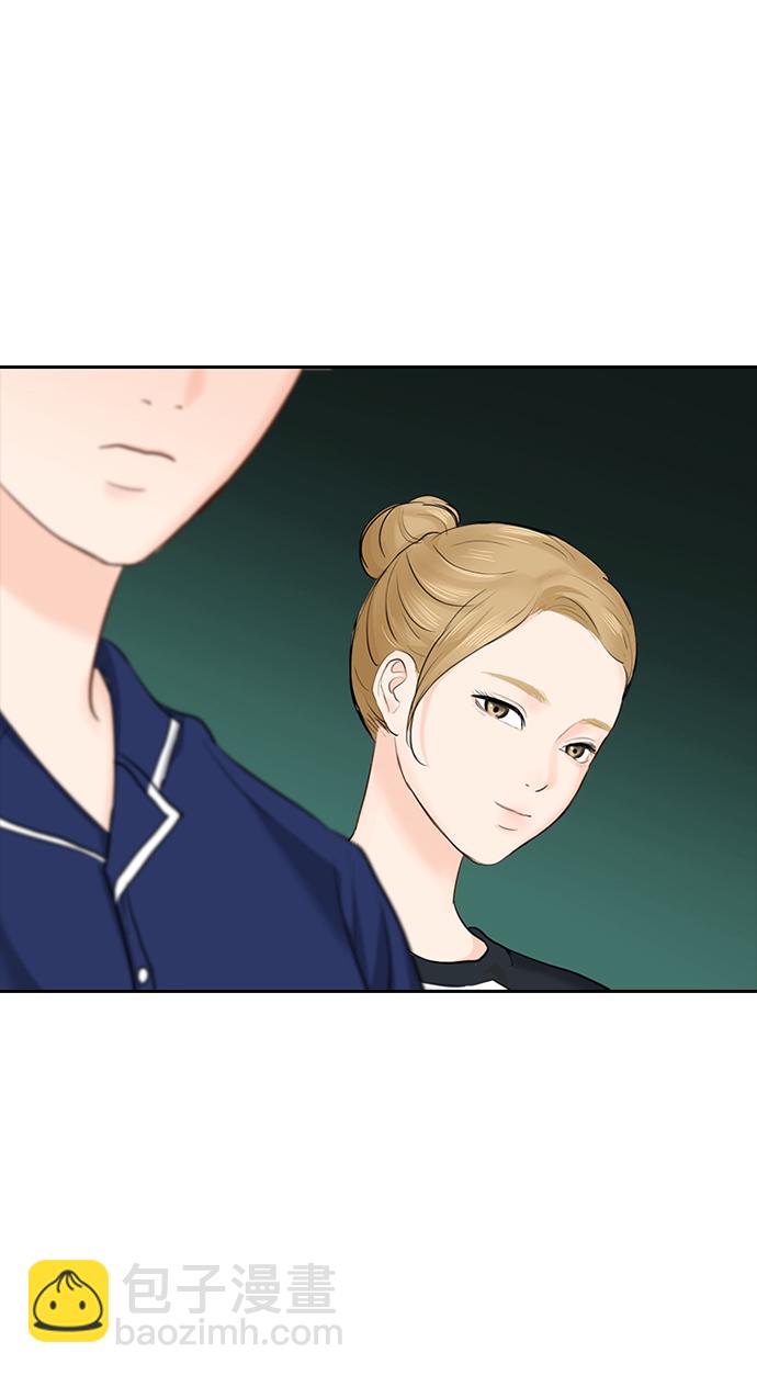 第23话29