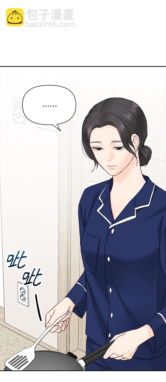 第23话31