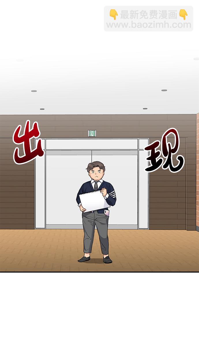 第23话65