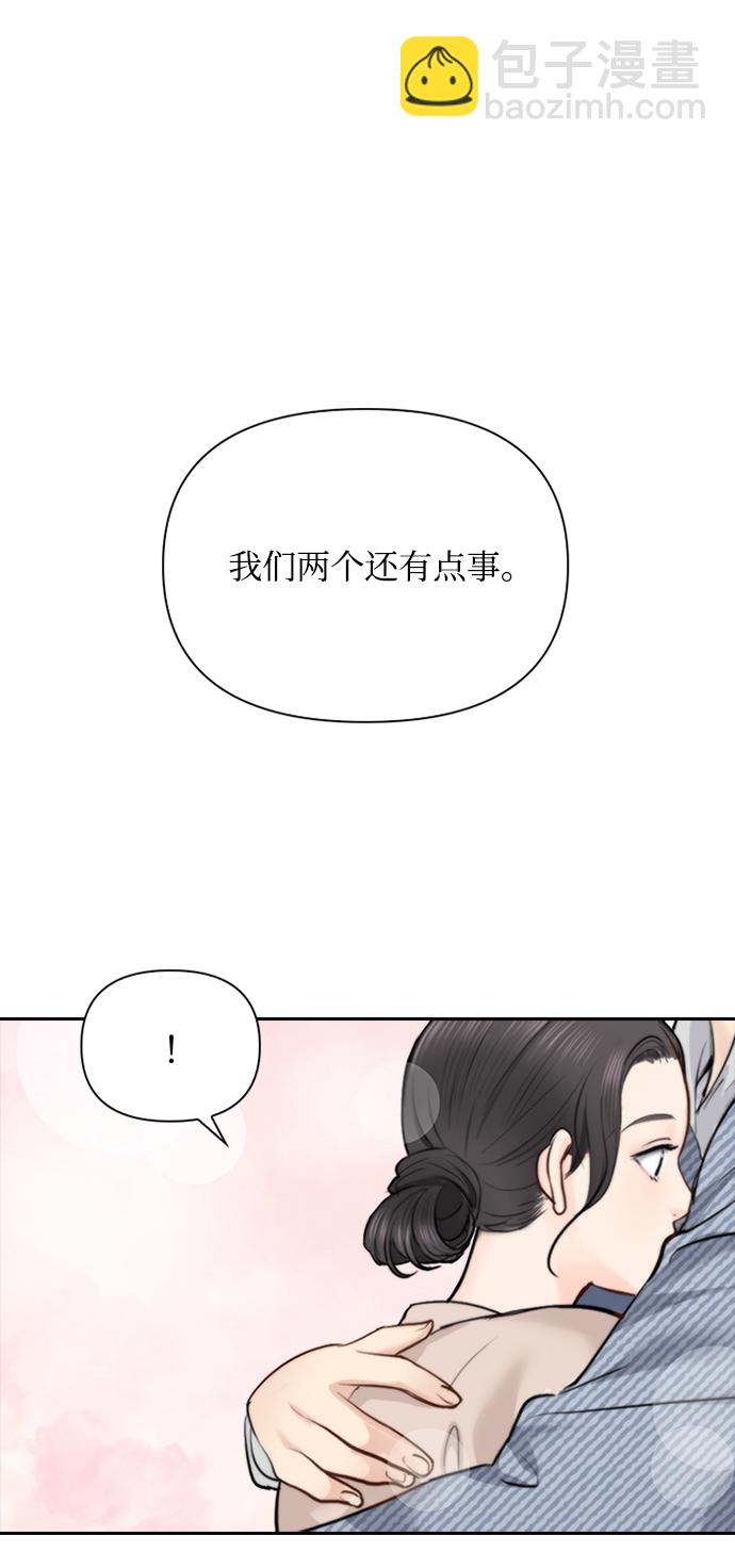 第29话1