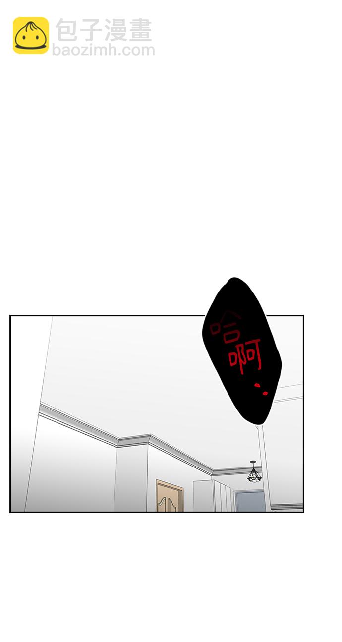 第29话21