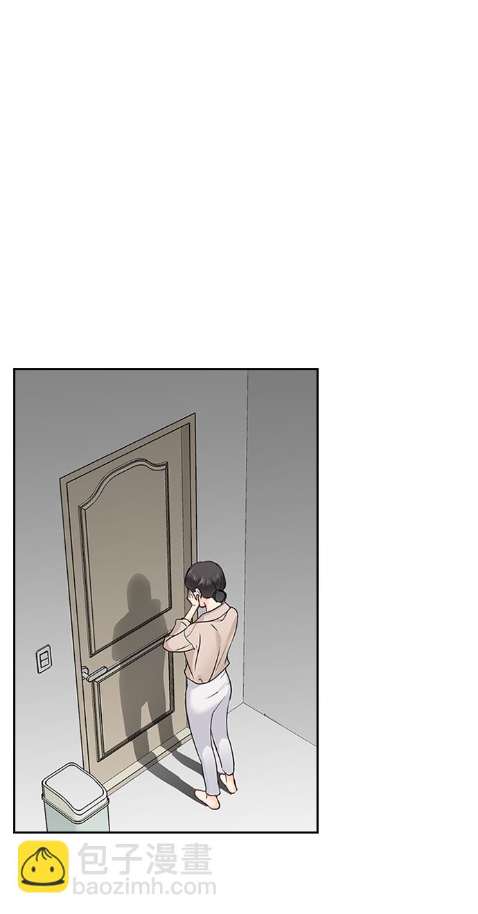 第29话30