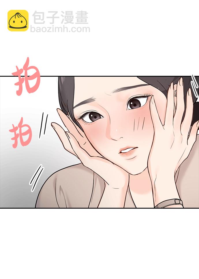 第29话31