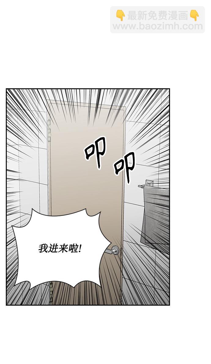 第29话36