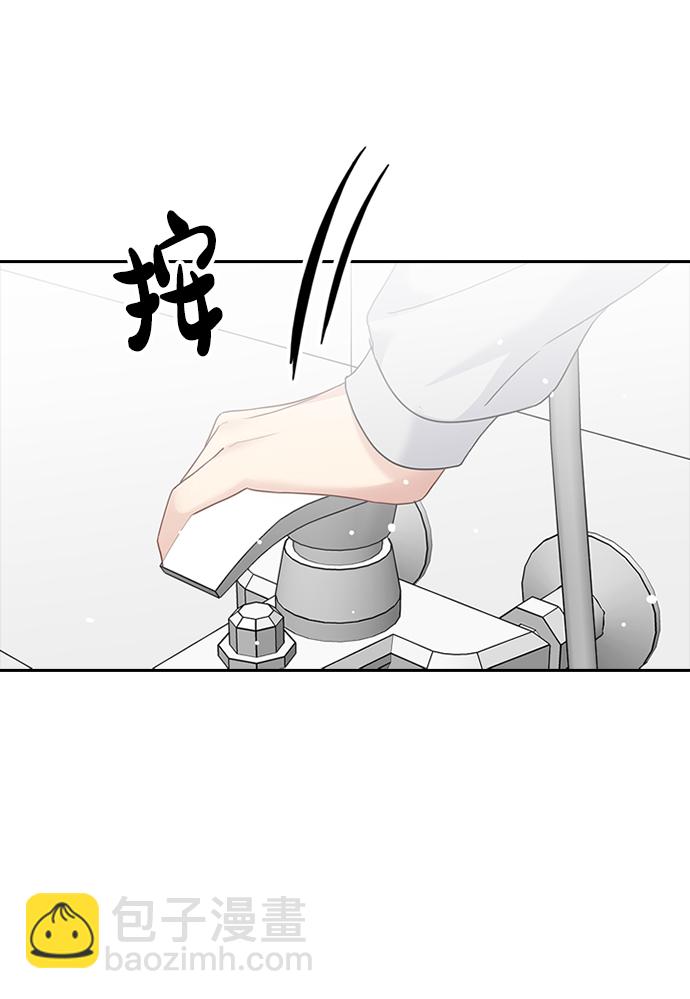 第29话38