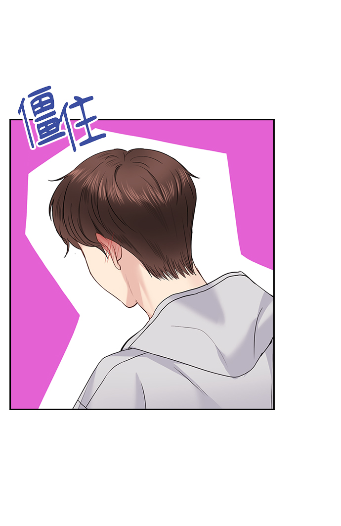 第29话55