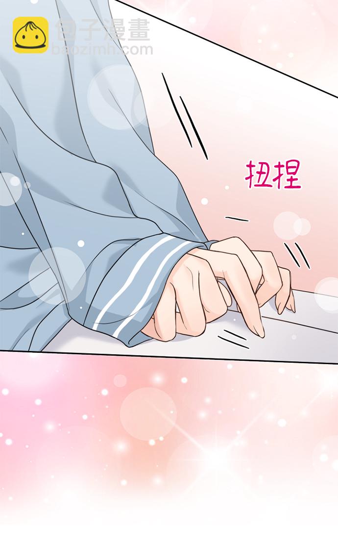 第29话62