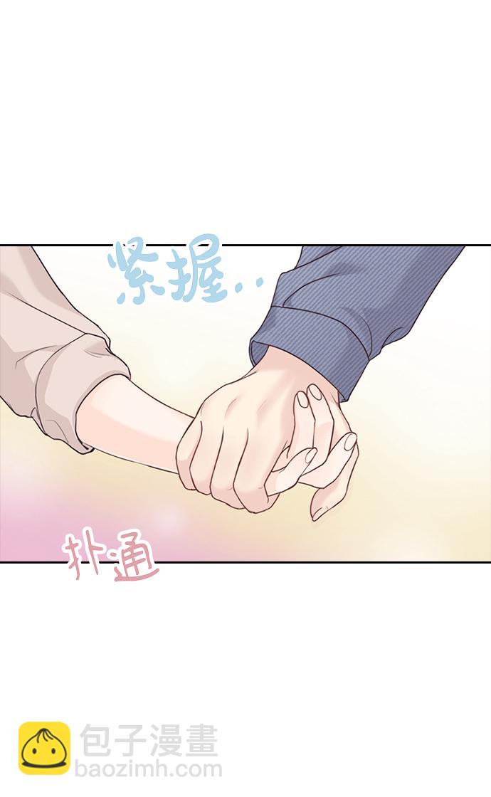 第29话7