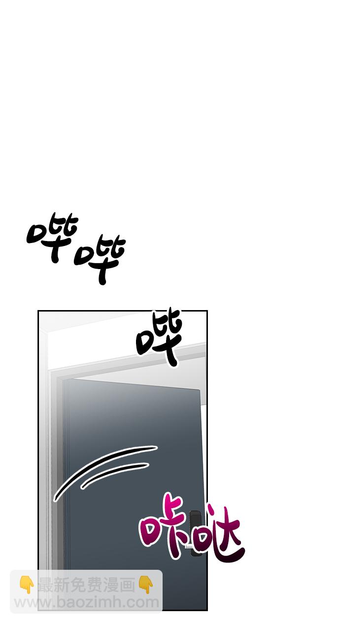 第29话74