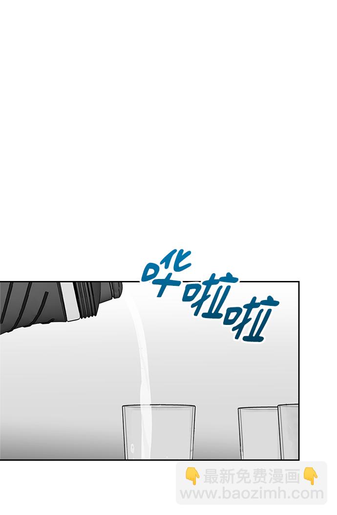 第30话1