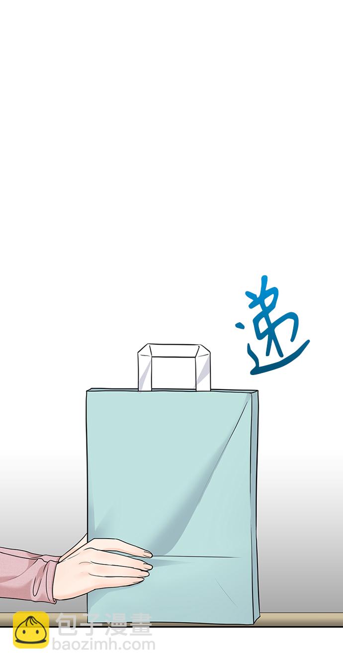 第30话23
