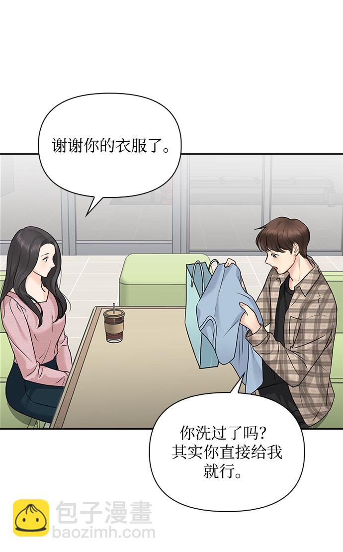 第30话24