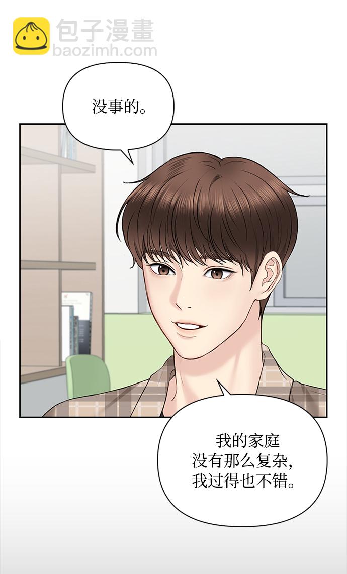 第30话35