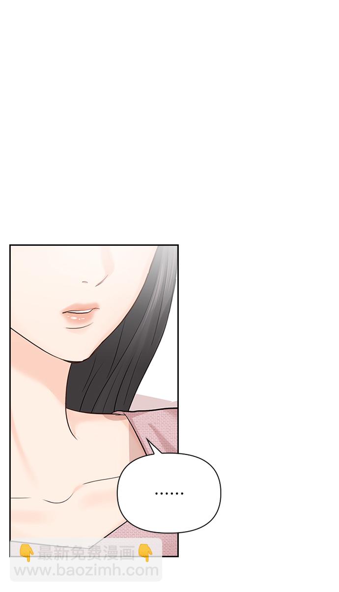 第30话42