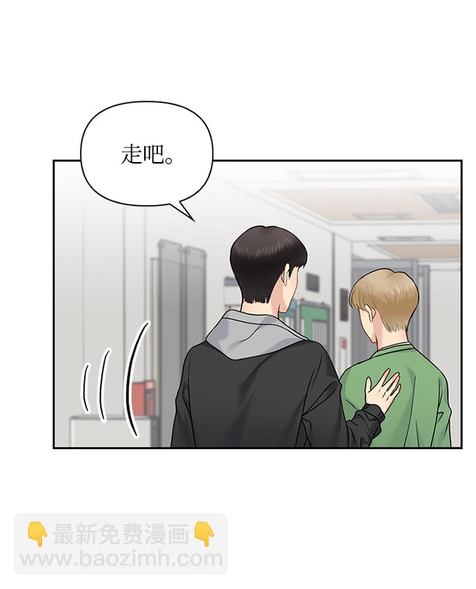 第30话46
