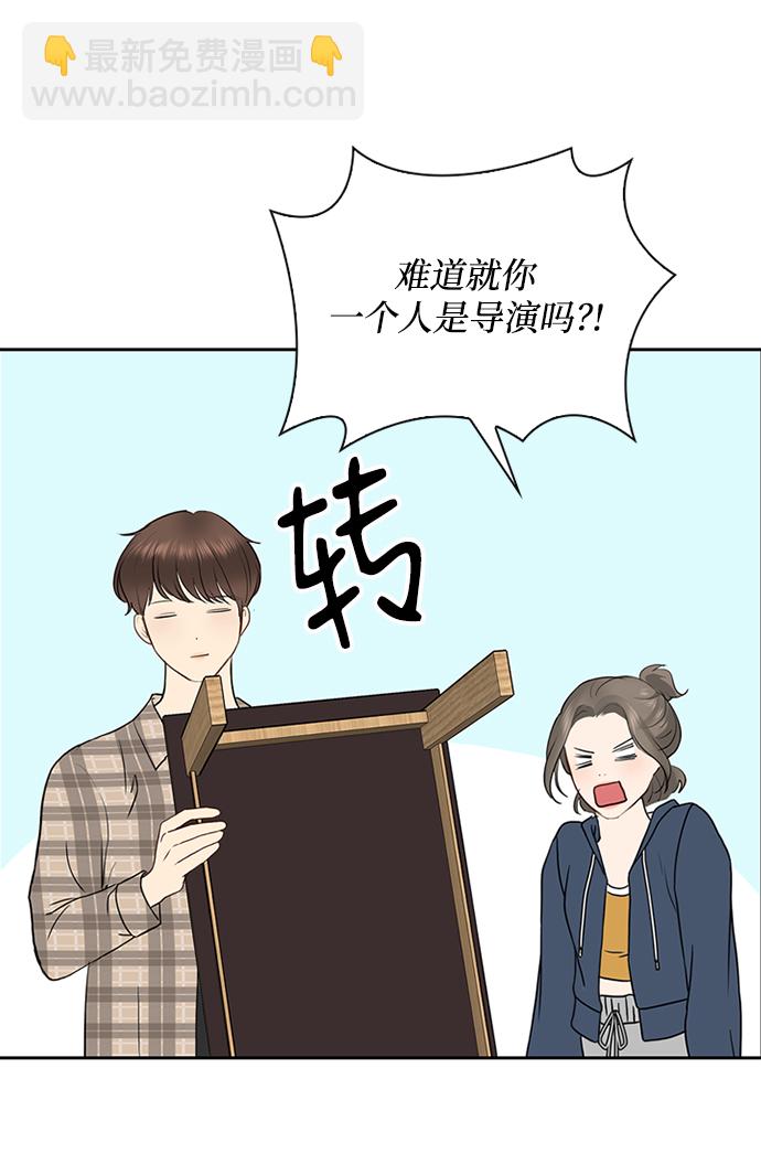 第30话60