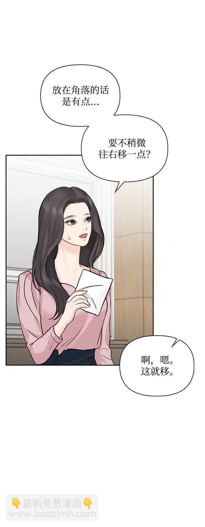 第30话63