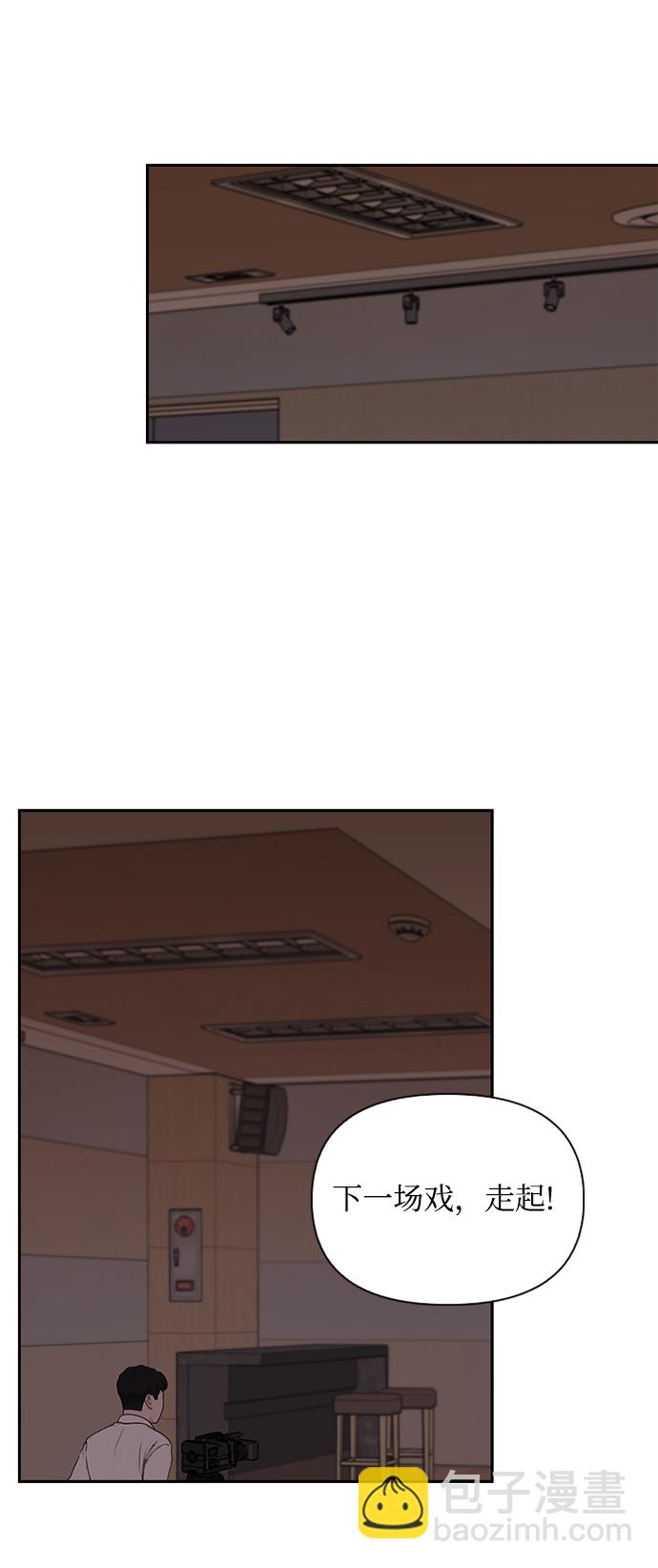 第30话75