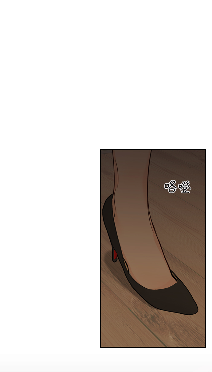 第30话76