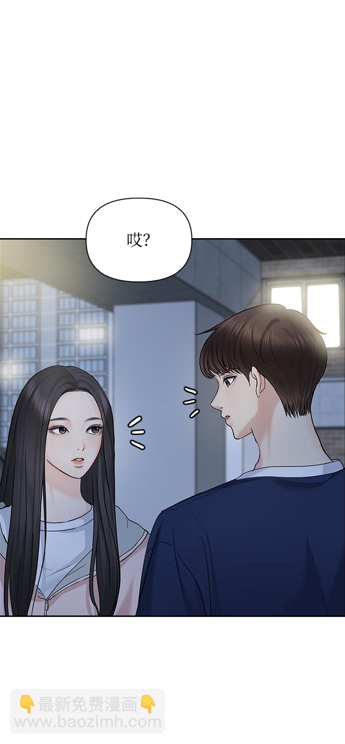 第32话16