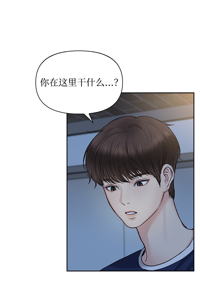 第32话17