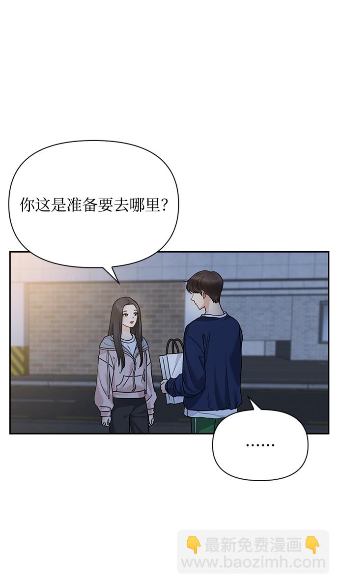 第32话21