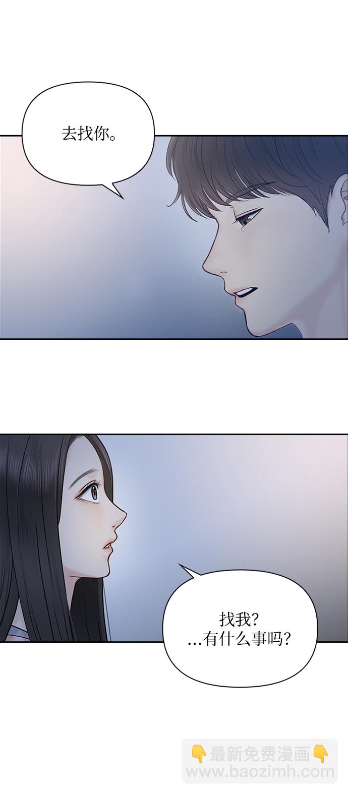 第32话22