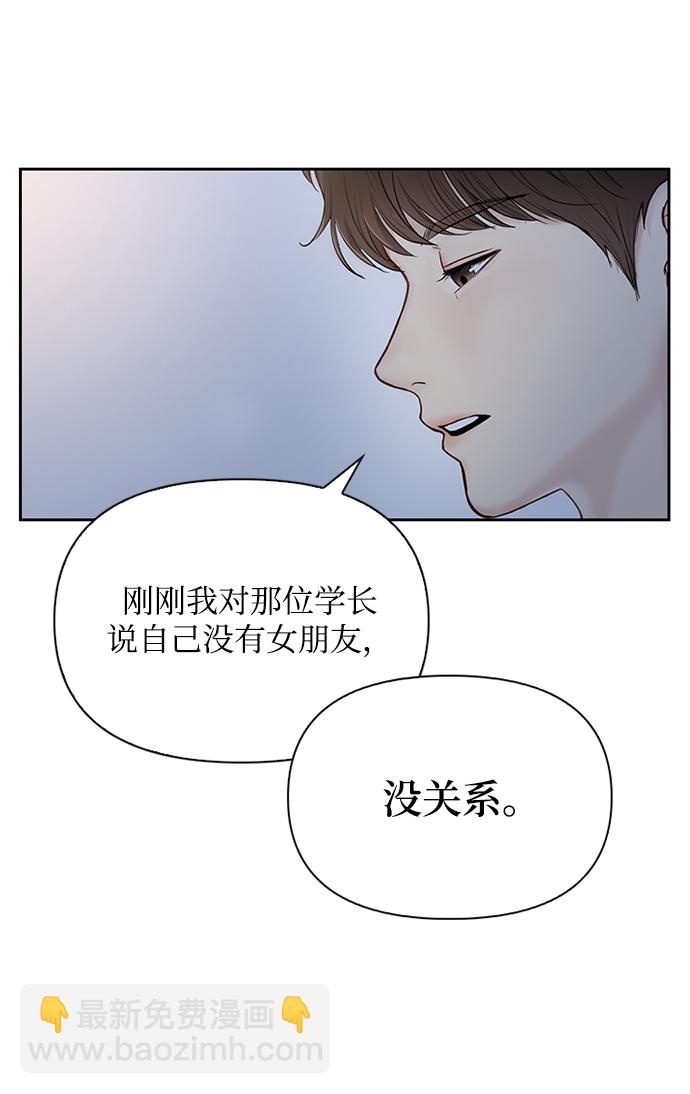 第32话24