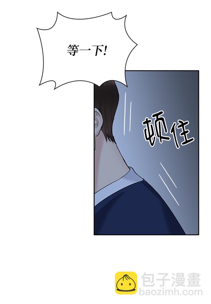 第32话29