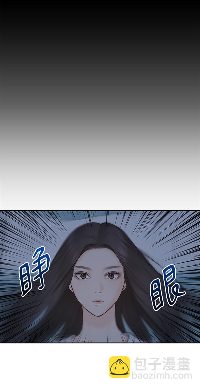 第32话5
