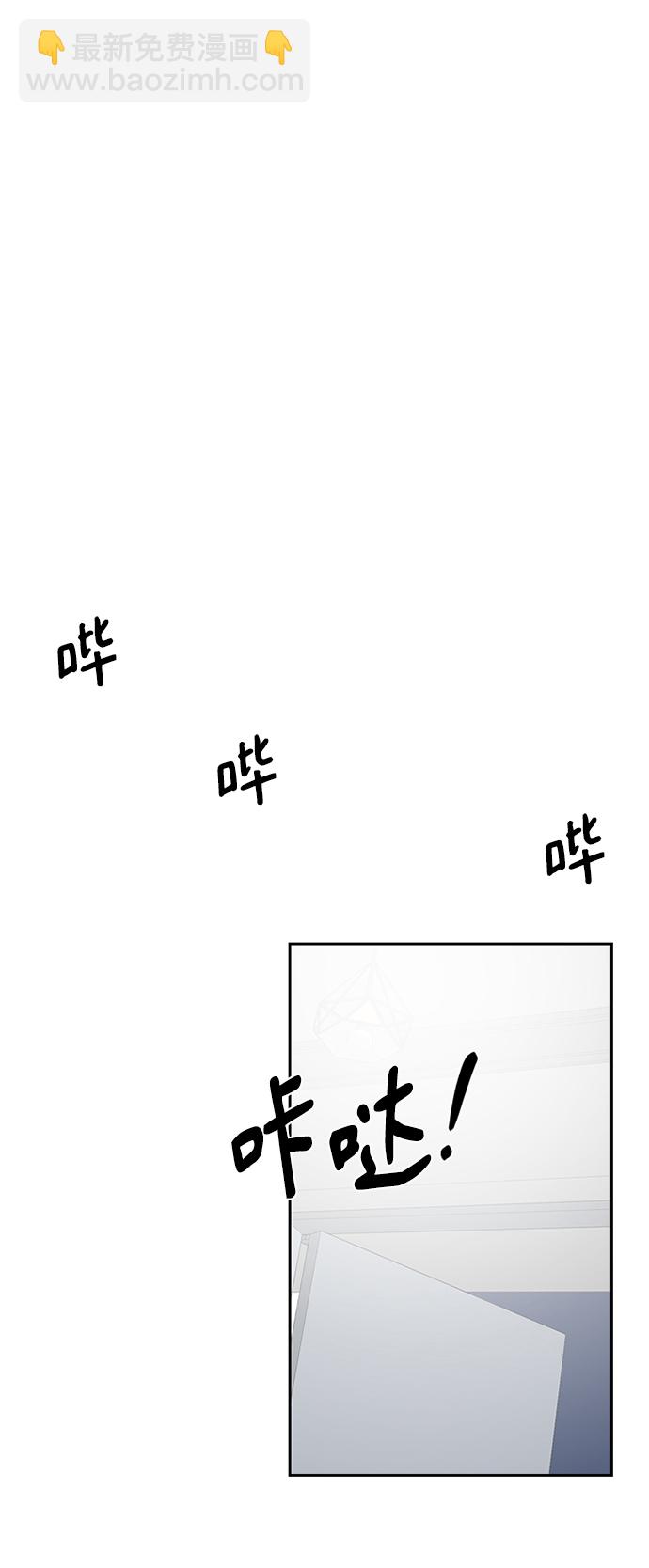第32话50
