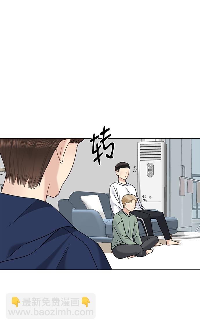第32话51